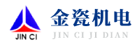 合肥金瓷机电